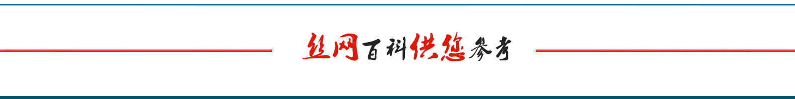 P䓹W